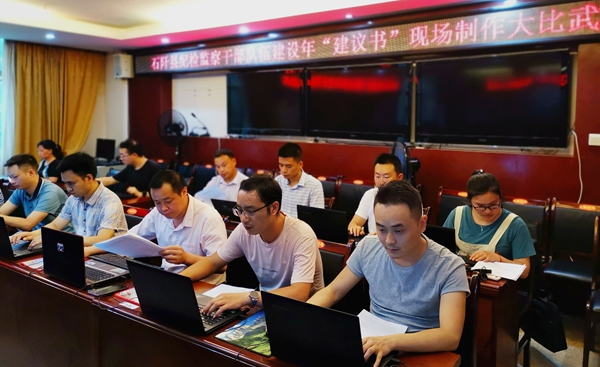 图片3_副本 图片3_副本